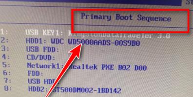 重裝Win10系統提示0x80300024錯誤無法安裝所選位置怎么辦？