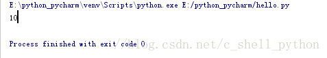PyCharm 安裝與使用配置教程（windows,mac通用）