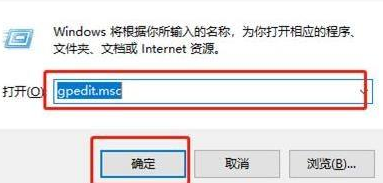 Win11怎么設置免打擾？Win11設置免打擾方法