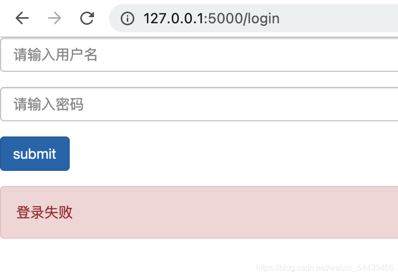 Python Flask基礎到登錄功能的實現代碼