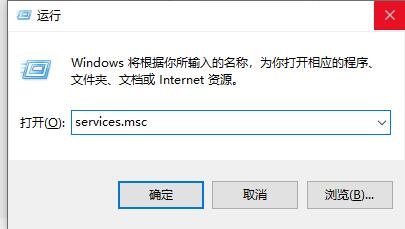 Win11升級卡在88怎么辦？Win11升級卡在88的解決方法