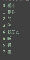 python-for x in range的用法(注意要點、細節)