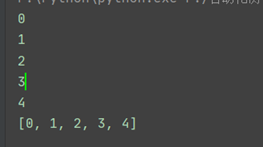 python-for x in range的用法(注意要點、細節)