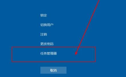 Win11沒有桌面怎么回事？更新Win11沒有桌面解決方法