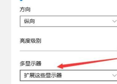 Win11怎么設置分屏？Win11設置分屏的操作方法