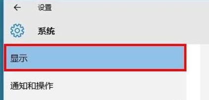 Win11怎么設置分屏？Win11設置分屏的操作方法