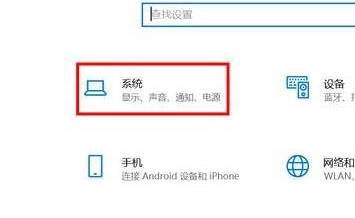 Win11怎么設置分屏？Win11設置分屏的操作方法