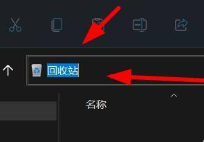 Win11怎么復制路徑？Win11復制路徑的方法