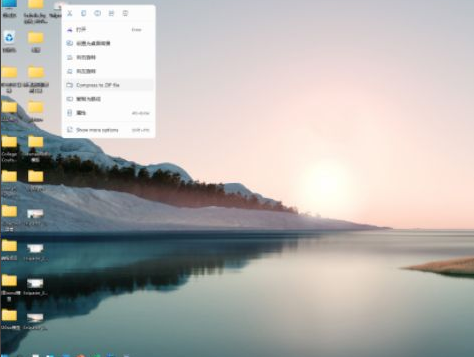 Win11怎么去除快速搜索？Win11去除快速搜索的操作方法