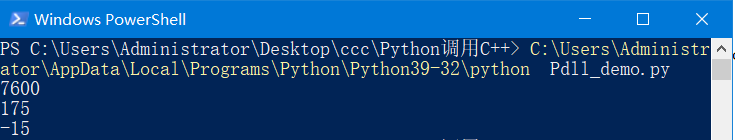 膠水語言Python與C/C++的相互調用的實現