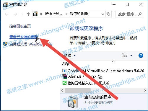 Windows10更新KB5006670 無法連接到打印機 錯誤代碼0x00000709