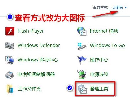 更新Win11錯誤代碼怎么辦？更新Win11錯誤代碼解決方法