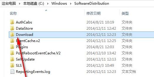 更新Win11錯誤代碼怎么辦？更新Win11錯誤代碼解決方法