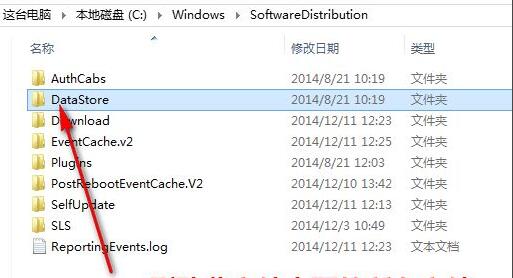 更新Win11錯誤代碼怎么辦？更新Win11錯誤代碼解決方法