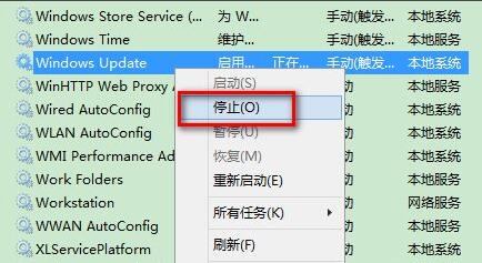 更新Win11錯誤代碼怎么辦？更新Win11錯誤代碼解決方法