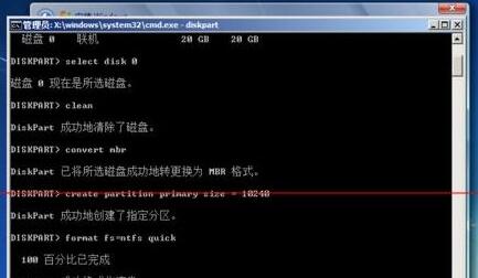 Win11未檢測到gpt怎么辦？Win11未檢測到gpt的解決方法