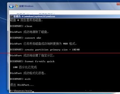 Win11未檢測到gpt怎么辦？Win11未檢測到gpt的解決方法