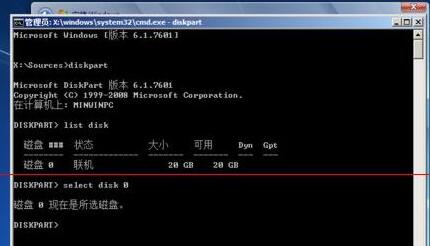 Win11未檢測到gpt怎么辦？Win11未檢測到gpt的解決方法