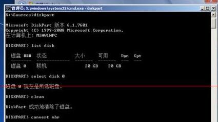 Win11未檢測到gpt怎么辦？Win11未檢測到gpt的解決方法