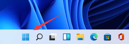 Win11怎么打開本地組策略編輯器？Win11本地組策略編輯器打開方式