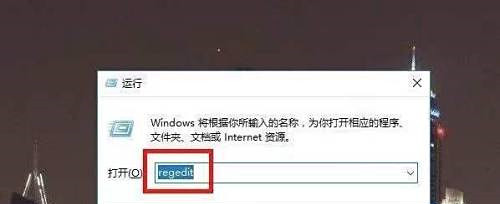 Win10進入temp賬戶怎么辦？Win10進入temp賬戶解決方法