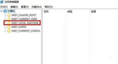 Win10進入temp賬戶怎么辦？Win10進入temp賬戶解決方法