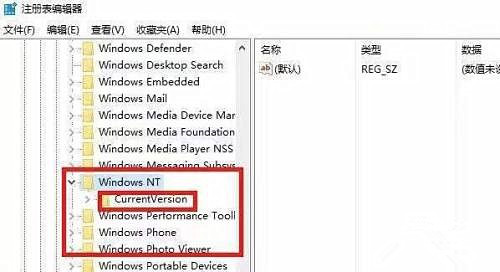 Win10進入temp賬戶怎么辦？Win10進入temp賬戶解決方法
