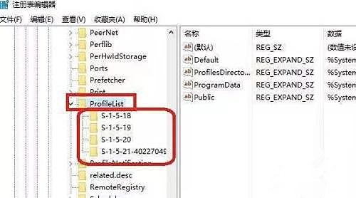 Win10進入temp賬戶怎么辦？Win10進入temp賬戶解決方法