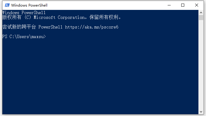 Win10使用打印機遇到異常配置問題報錯0x8007007e怎么解決？