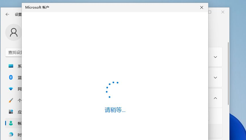 Win11怎么設置電腦開機密碼？Win11電腦開機密碼的設置方法