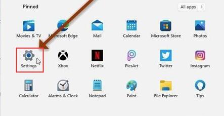 Win11透明窗口怎么設置？Win11透明窗口設置方法介紹