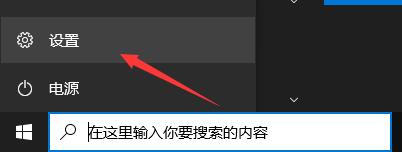 什么時候可以安裝Win11系統？何時可以安裝Win11系統詳細介紹