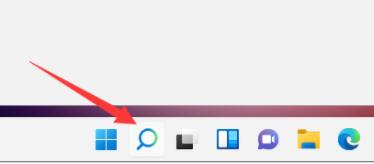 Win11搜索位置在哪里？Win11搜索位置詳細介紹