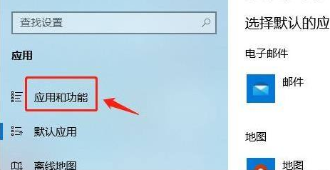 Win10不能下載軟件怎么辦？為什么Win10下載不了軟件？