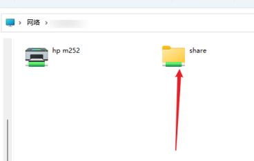 Win11如何共享文件夾？Win11共享文件夾的方法