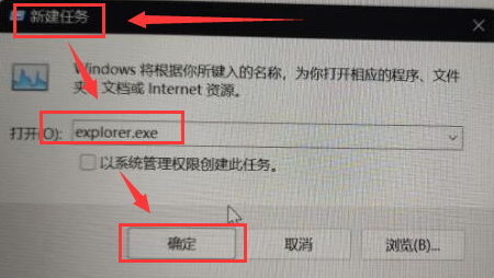 Win11壁紙屏幕沖突怎么辦？Win11壁紙屏幕沖突的解決方法