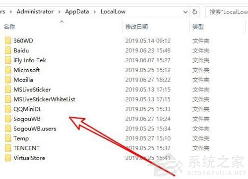 Win10如何生成文件夾清單？Win10提取文件夾下所有文件清單的技巧
