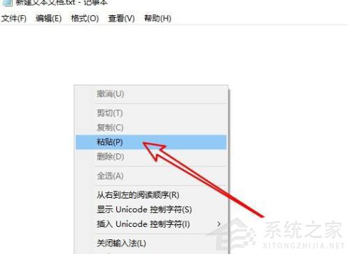Win10如何生成文件夾清單？Win10提取文件夾下所有文件清單的技巧