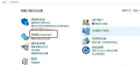 Win10如何攔截電腦彈窗廣告？Windows10彈窗廣告去除攔截方法