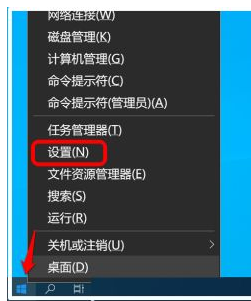 Win10怎么禁止軟件自動安裝？Win10怎么防止電腦亂下軟件？