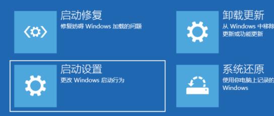Win11安裝不了顯卡驅動怎么辦？Win11安裝不了顯卡驅動的解決方法