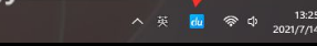 Win11輸入法怎么設置最小化？Win11輸入法設置最小化方法