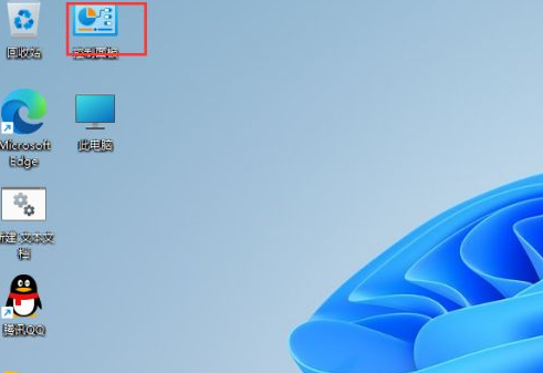 Win11鼠標指針在哪設置？Win11鼠標指針設置方法