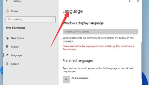 Win11英文怎么改成中文？Win11英文改成中文的方法