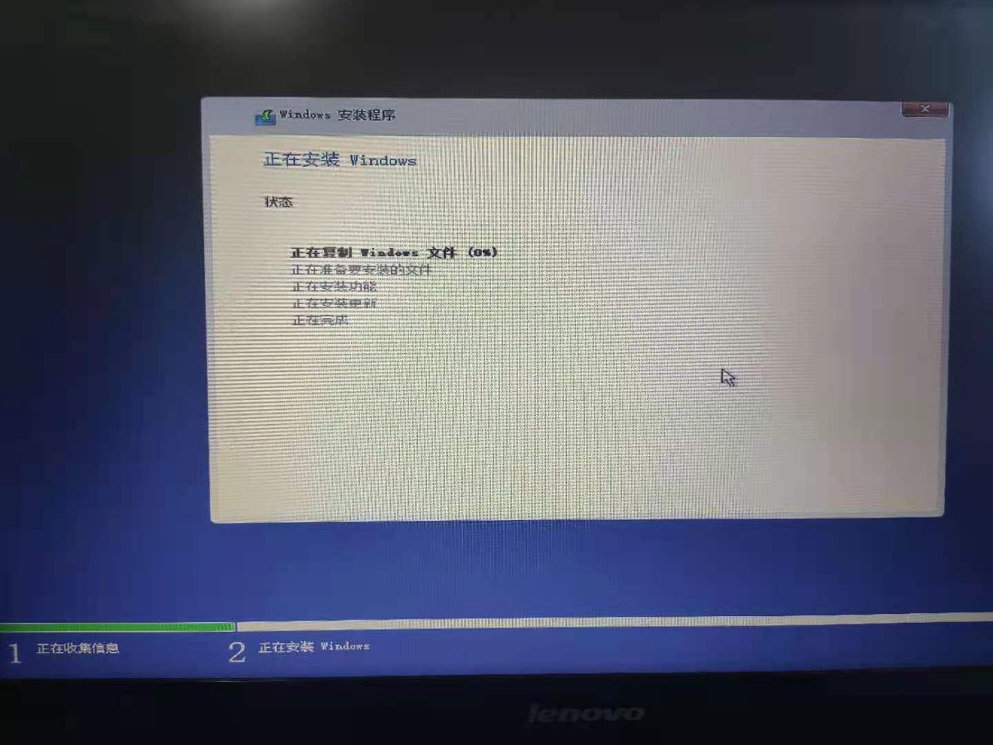 怎么使用UltraISO制作Win11啟動盤？Win11啟動盤安裝教程詳解