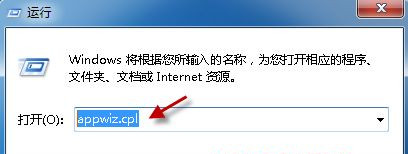 Win7系統中Word文檔圖標無法正常顯示怎么辦？
