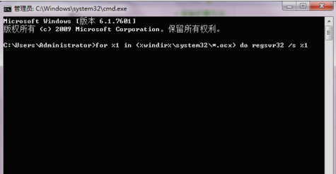 Werfault.exe是什么進程？Win10Werfault.exe應用程序錯誤解決方法