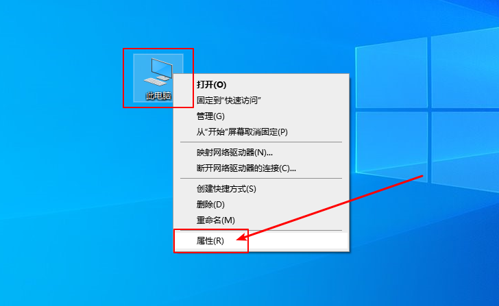 Win10怎么禁止生成“系統錯誤內存轉儲文件”？
