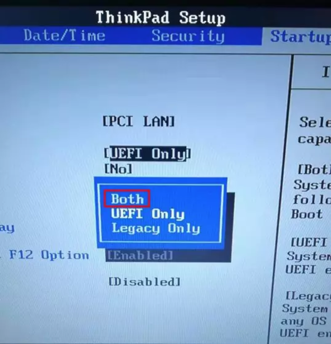 重裝Win7系統提示0xc000000d錯誤如何解決？
