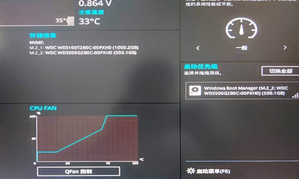 華碩Z97如何安裝Win11？華碩Z97安裝Win11的方法
